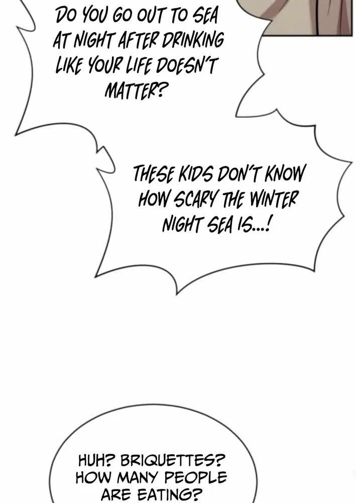 The Possessed Prodigy Actor Chapter 16 page 15 - 