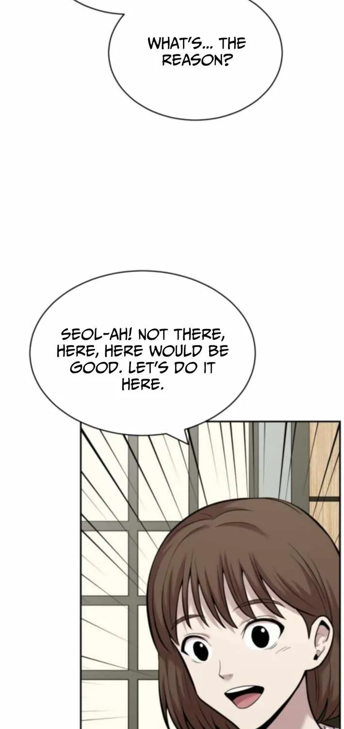 The Possessed Prodigy Actor Chapter 16 page 17 - 
