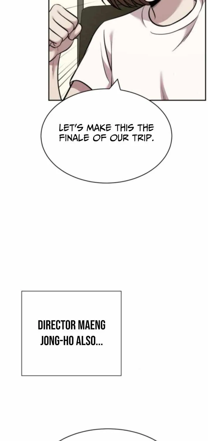 The Possessed Prodigy Actor Chapter 16 page 18 - 