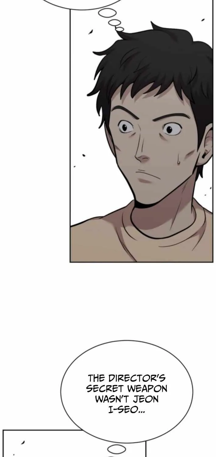 The Possessed Prodigy Actor Chapter 16 page 32 - 