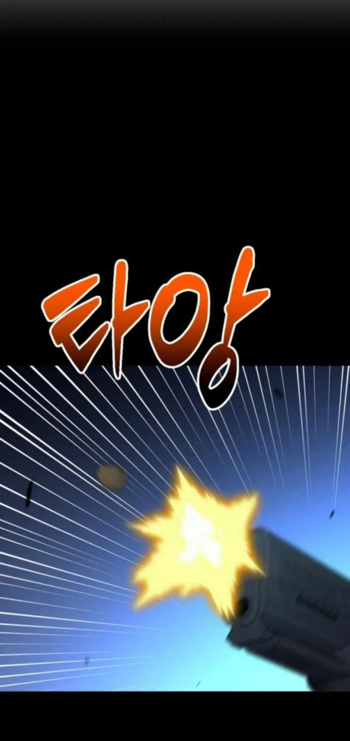The Possessed Prodigy Actor Chapter 16 page 44 - 