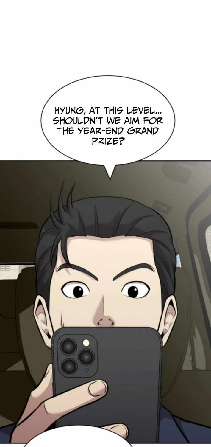The Possessed Prodigy Actor Chapter 16 page 48 - 