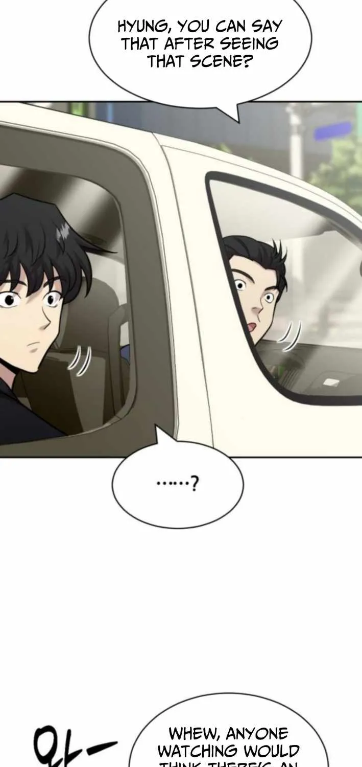 The Possessed Prodigy Actor Chapter 16 page 51 - 