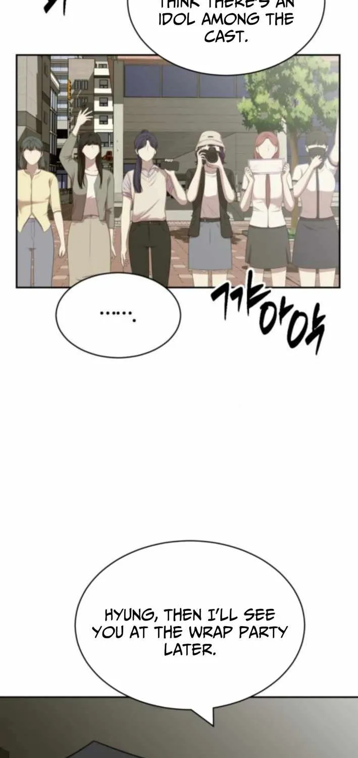 The Possessed Prodigy Actor Chapter 16 page 52 - 