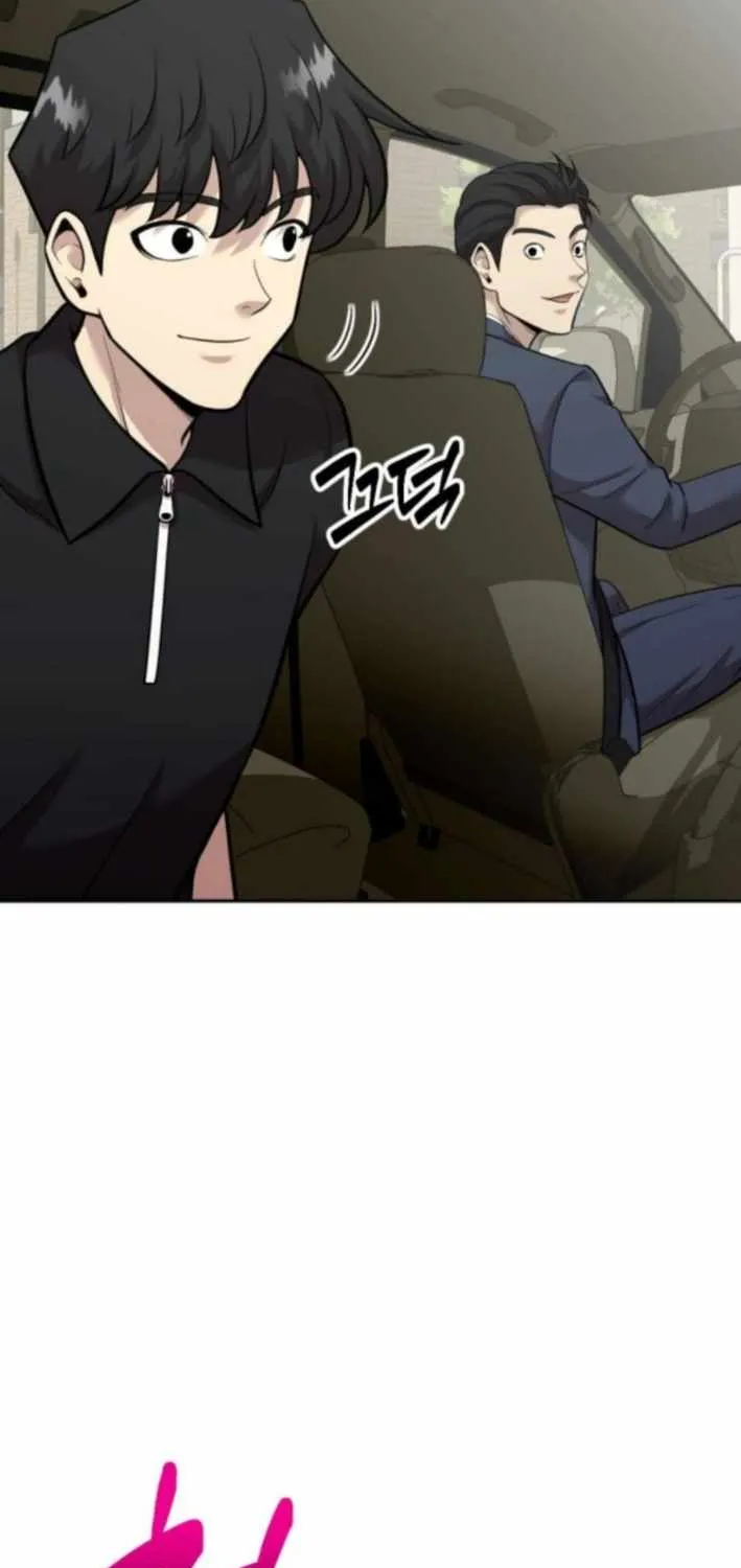 The Possessed Prodigy Actor Chapter 16 page 53 - 