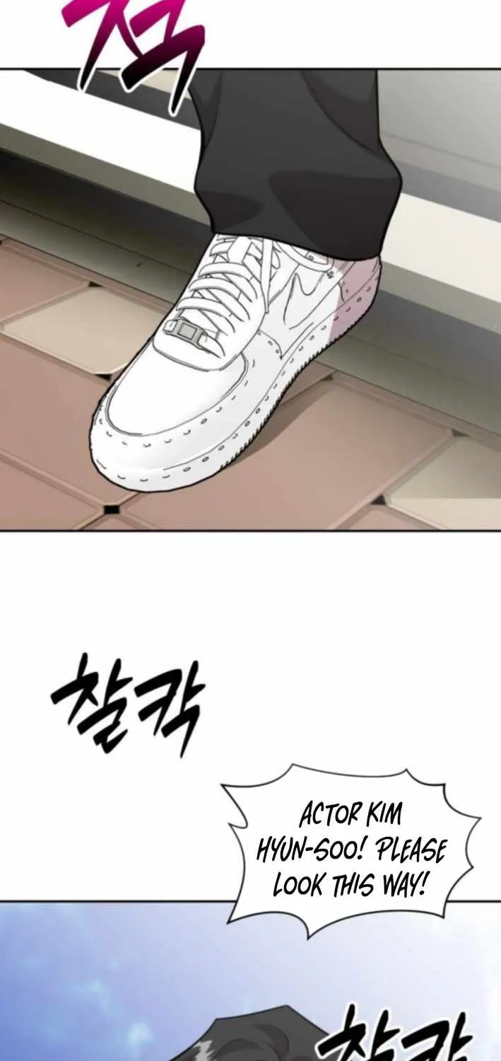 The Possessed Prodigy Actor Chapter 16 page 54 - 
