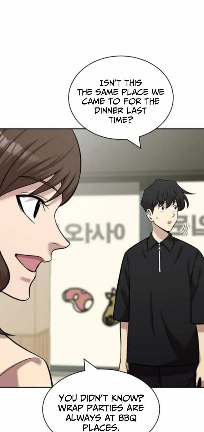 The Possessed Prodigy Actor Chapter 16 page 58 - 