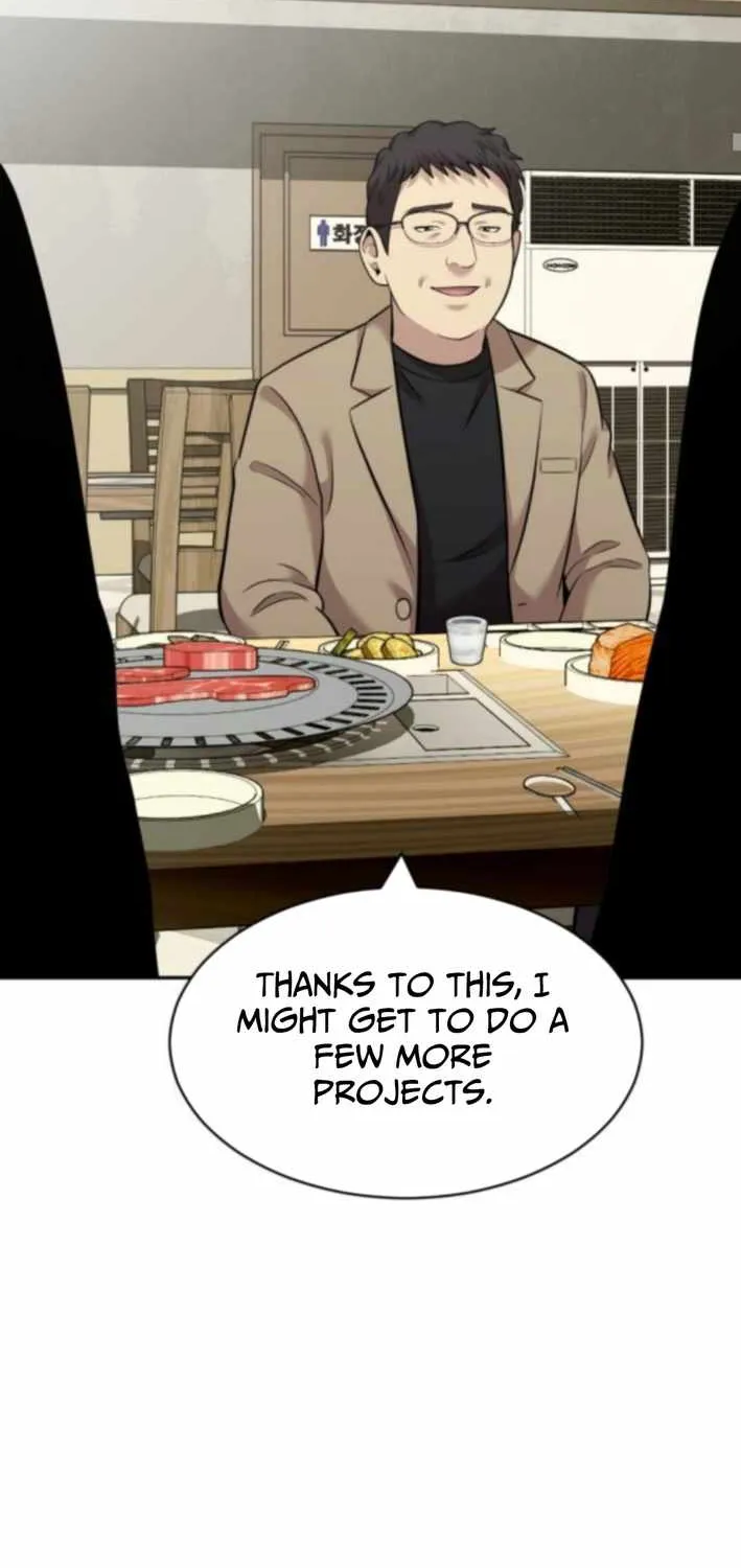 The Possessed Prodigy Actor Chapter 16 page 68 - 