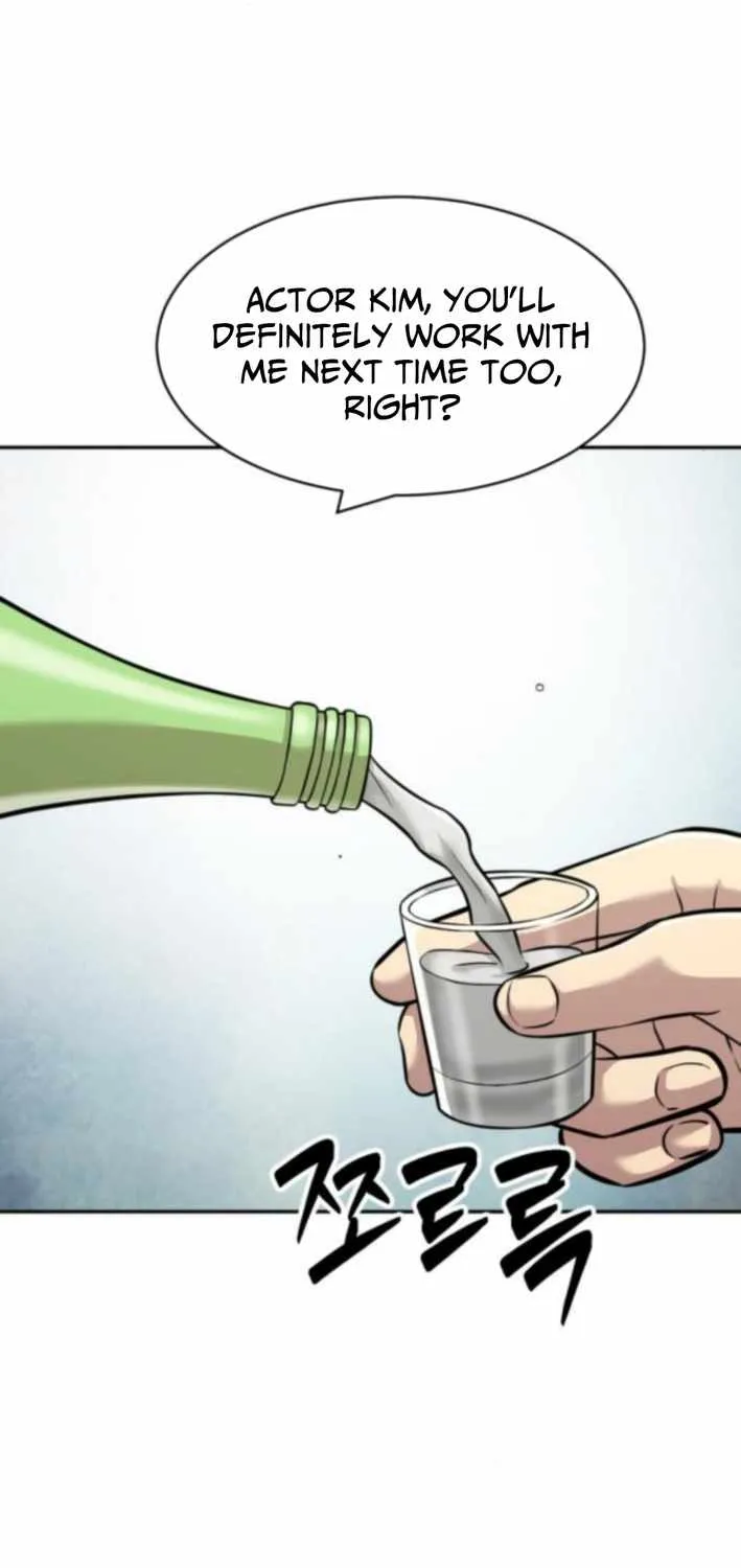 The Possessed Prodigy Actor Chapter 16 page 69 - 