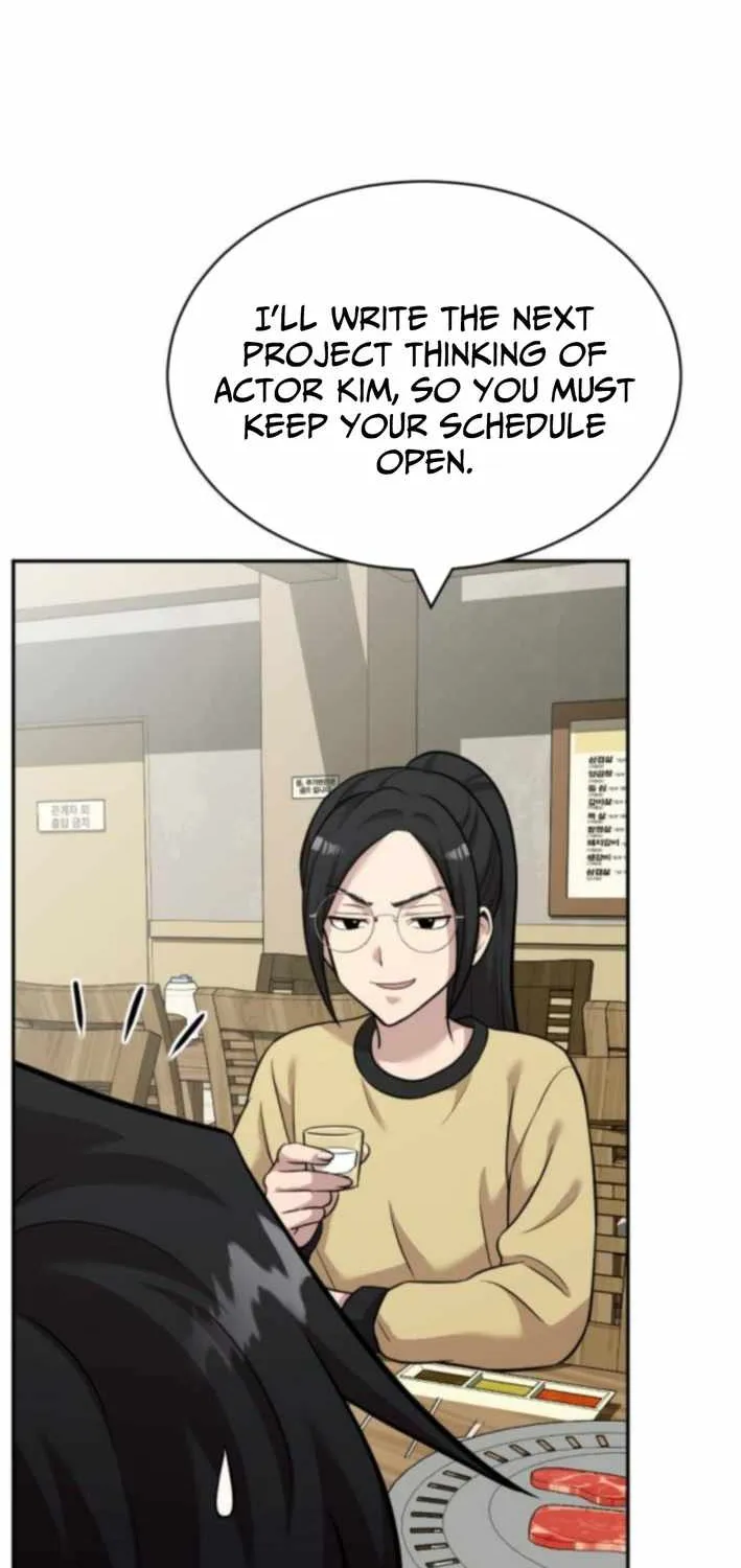 The Possessed Prodigy Actor Chapter 16 page 70 - 