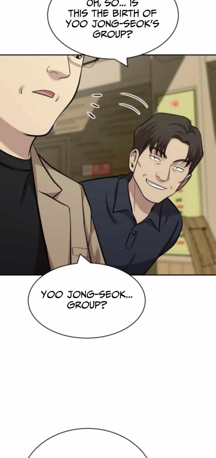 The Possessed Prodigy Actor Chapter 16 page 73 - 