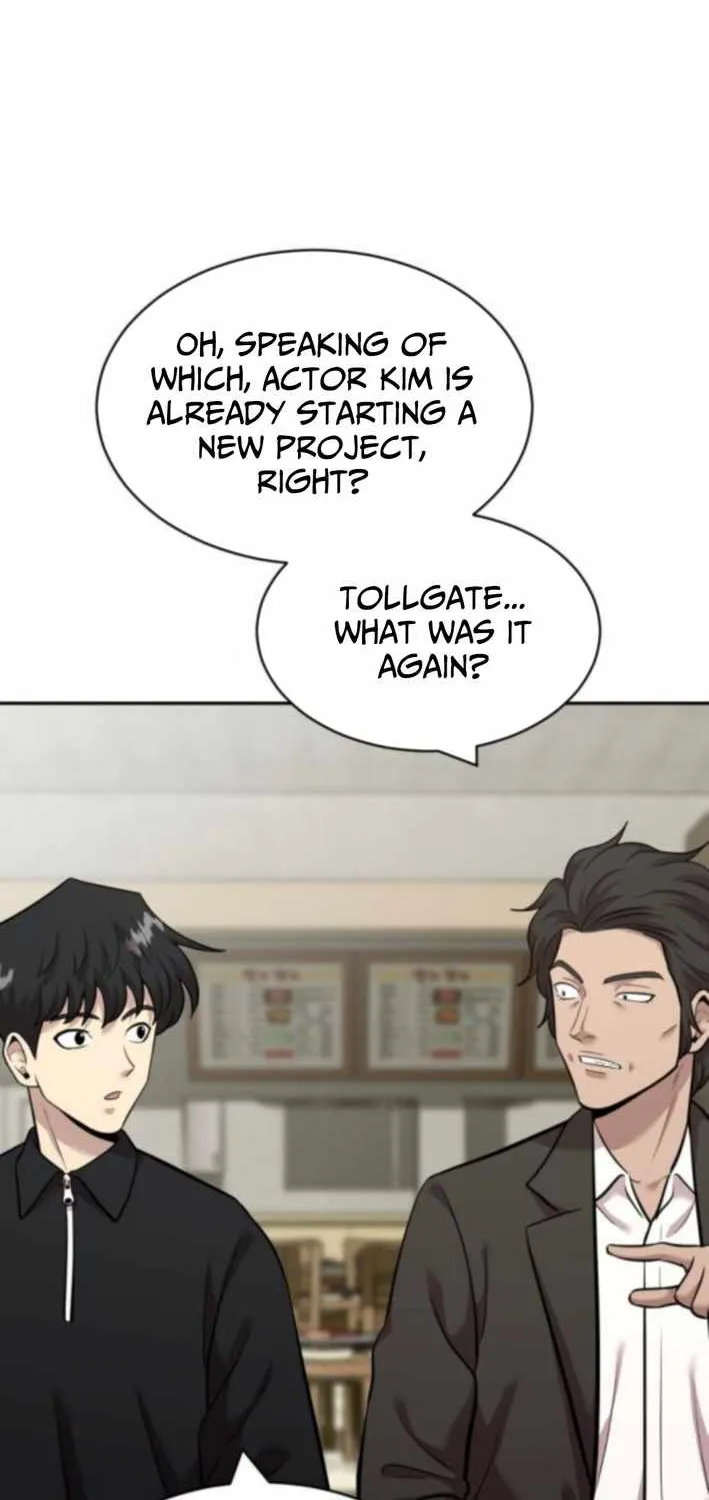 The Possessed Prodigy Actor Chapter 16 page 75 - 
