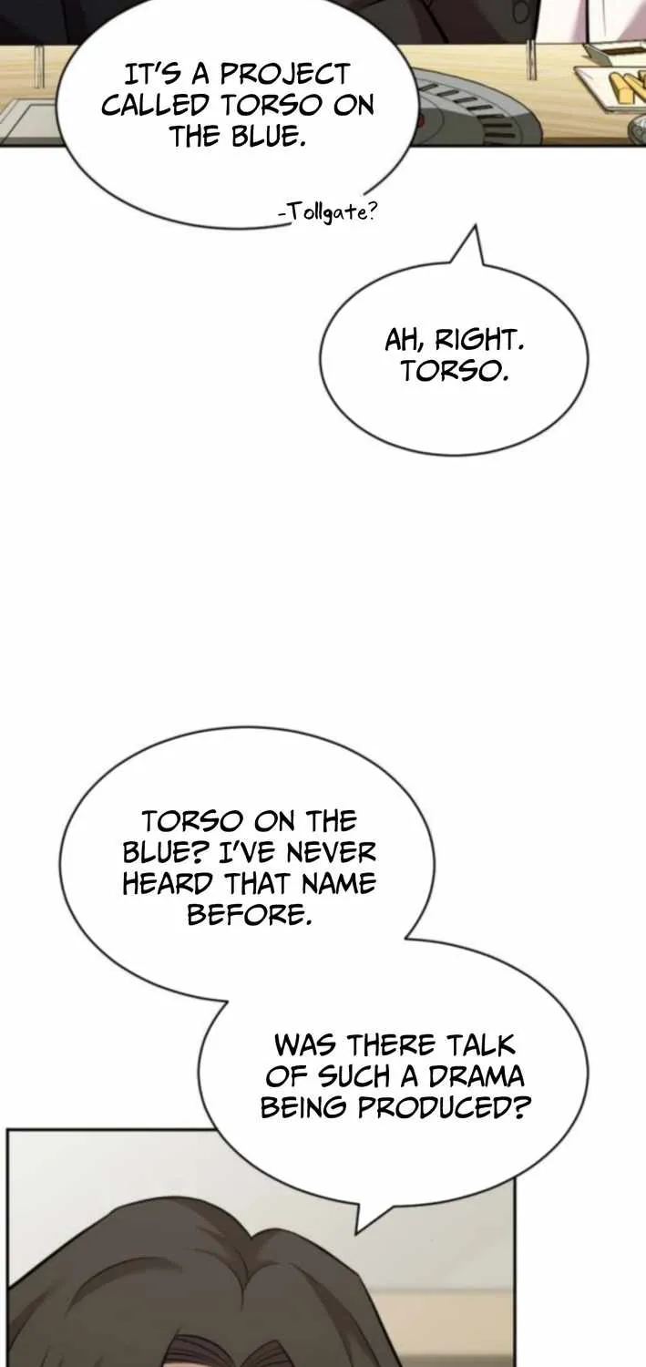 The Possessed Prodigy Actor Chapter 16 page 76 - 