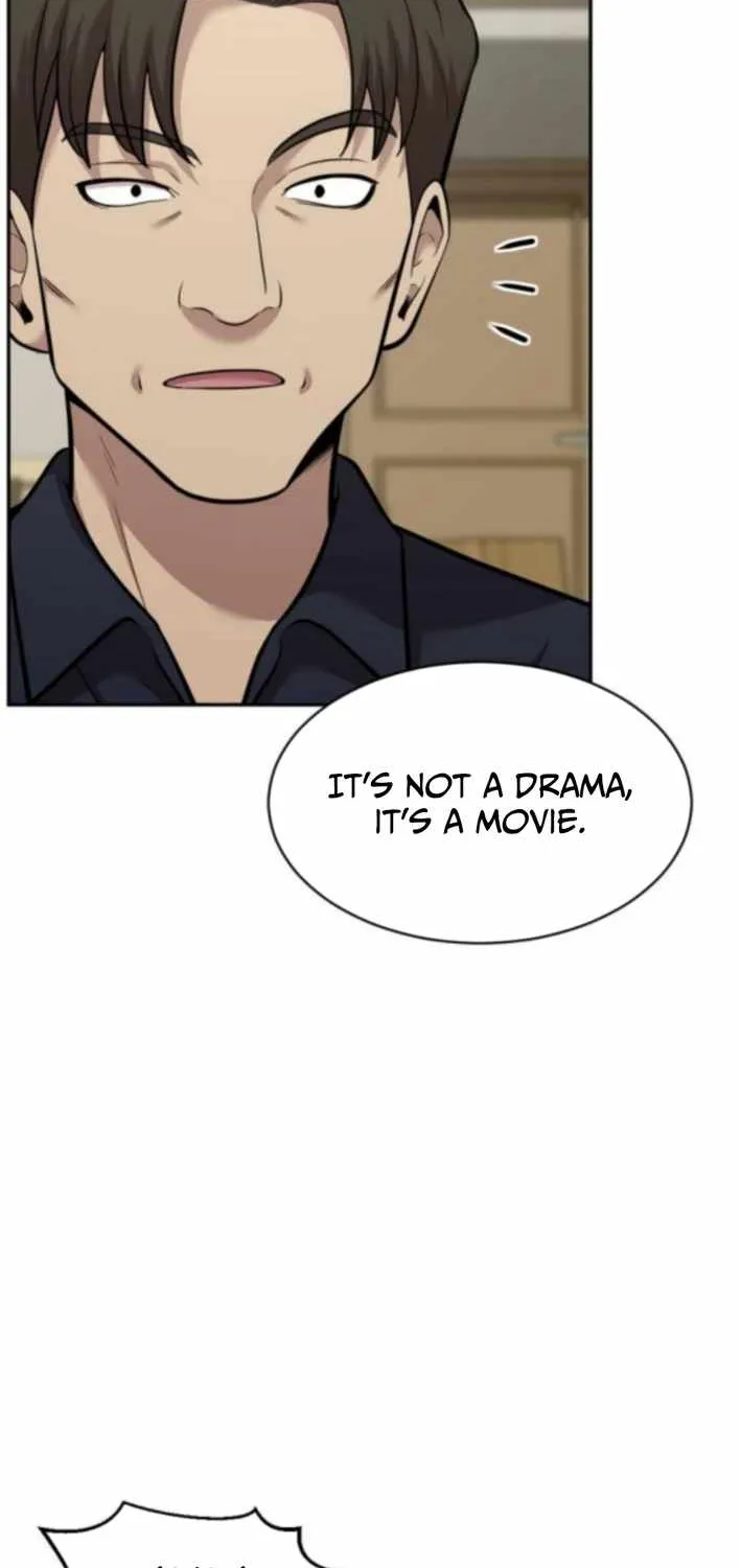 The Possessed Prodigy Actor Chapter 16 page 77 - 