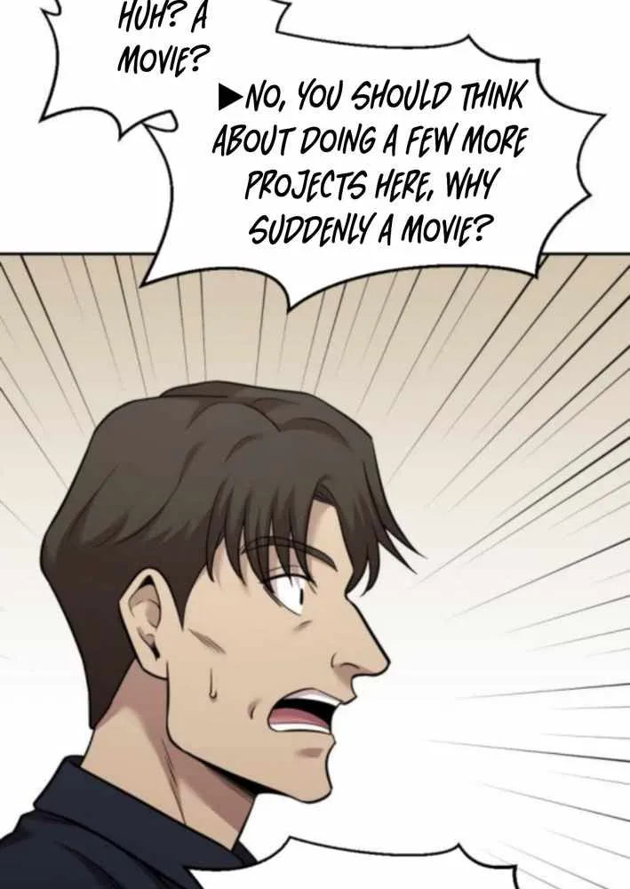 The Possessed Prodigy Actor Chapter 16 page 78 - 