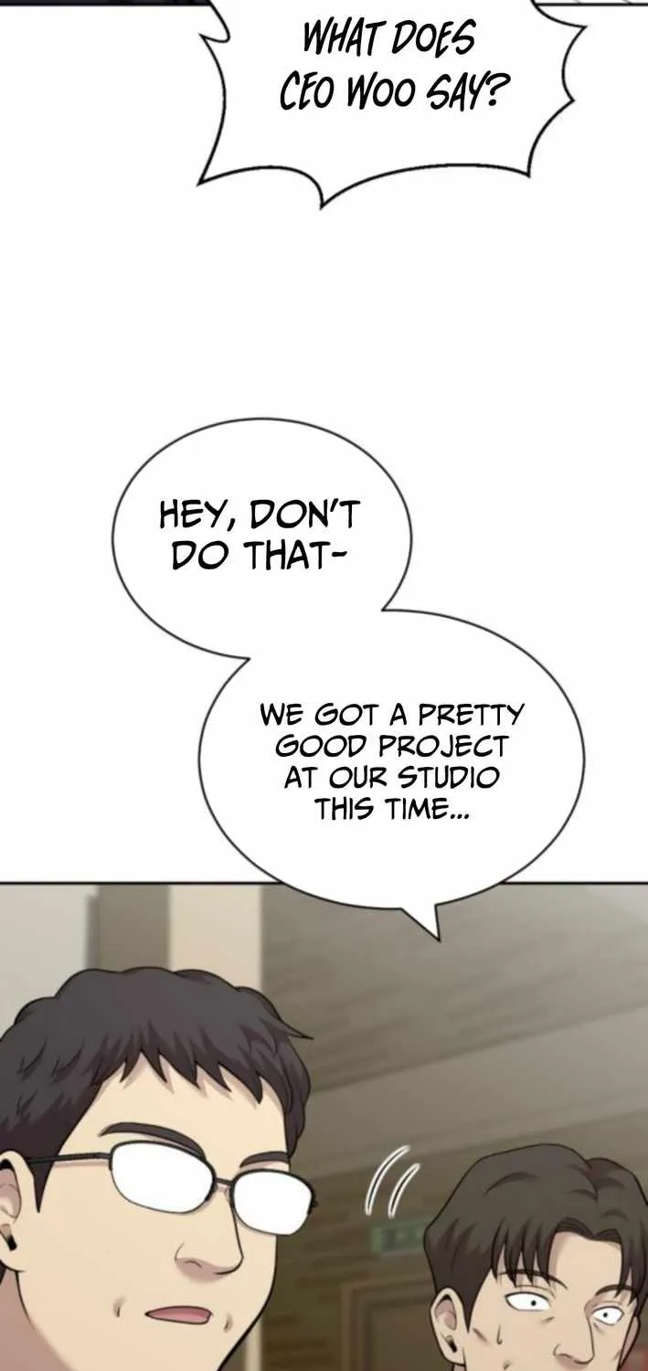 The Possessed Prodigy Actor Chapter 16 page 79 - 