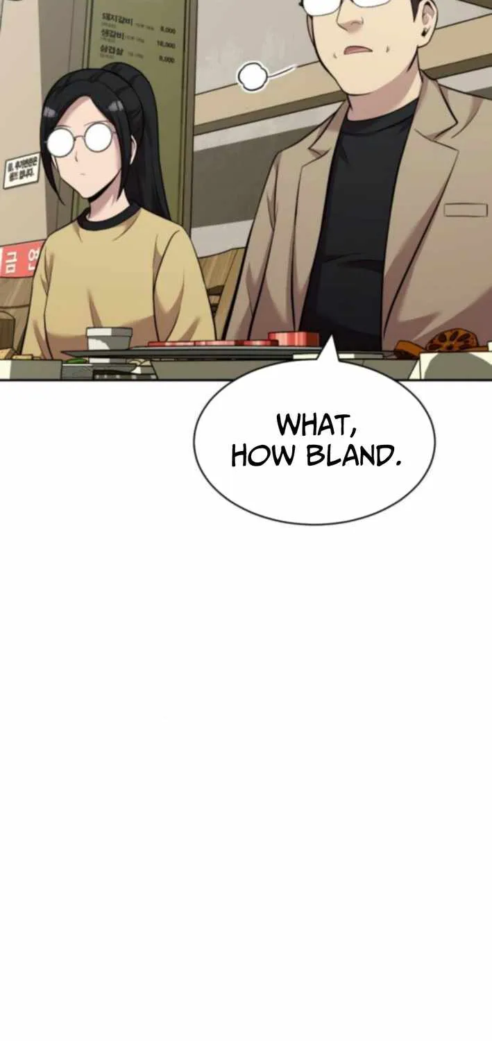 The Possessed Prodigy Actor Chapter 16 page 88 - 