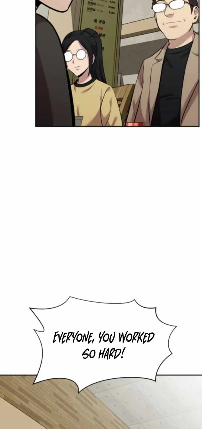 The Possessed Prodigy Actor Chapter 16 page 98 - 