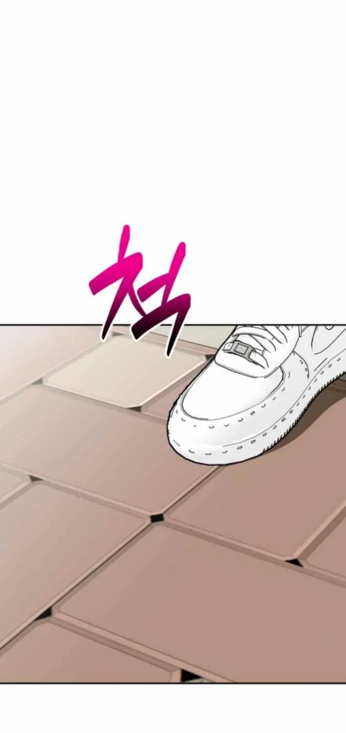 The Possessed Prodigy Actor Chapter 16 page 100 - 