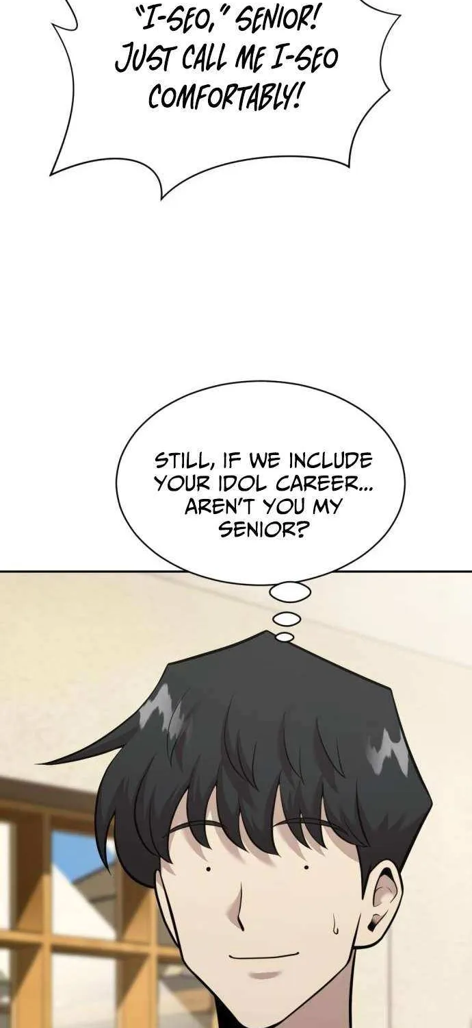 The Possessed Prodigy Actor Chapter 17 page 13 - 