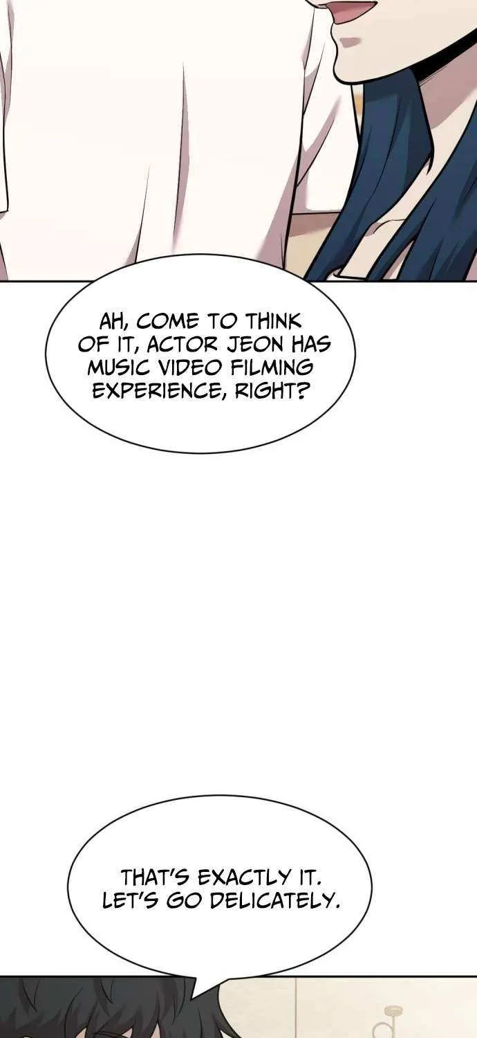 The Possessed Prodigy Actor Chapter 17 page 18 - 