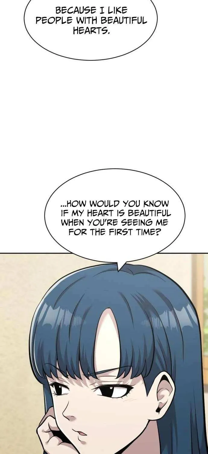 The Possessed Prodigy Actor Chapter 17 page 41 - 