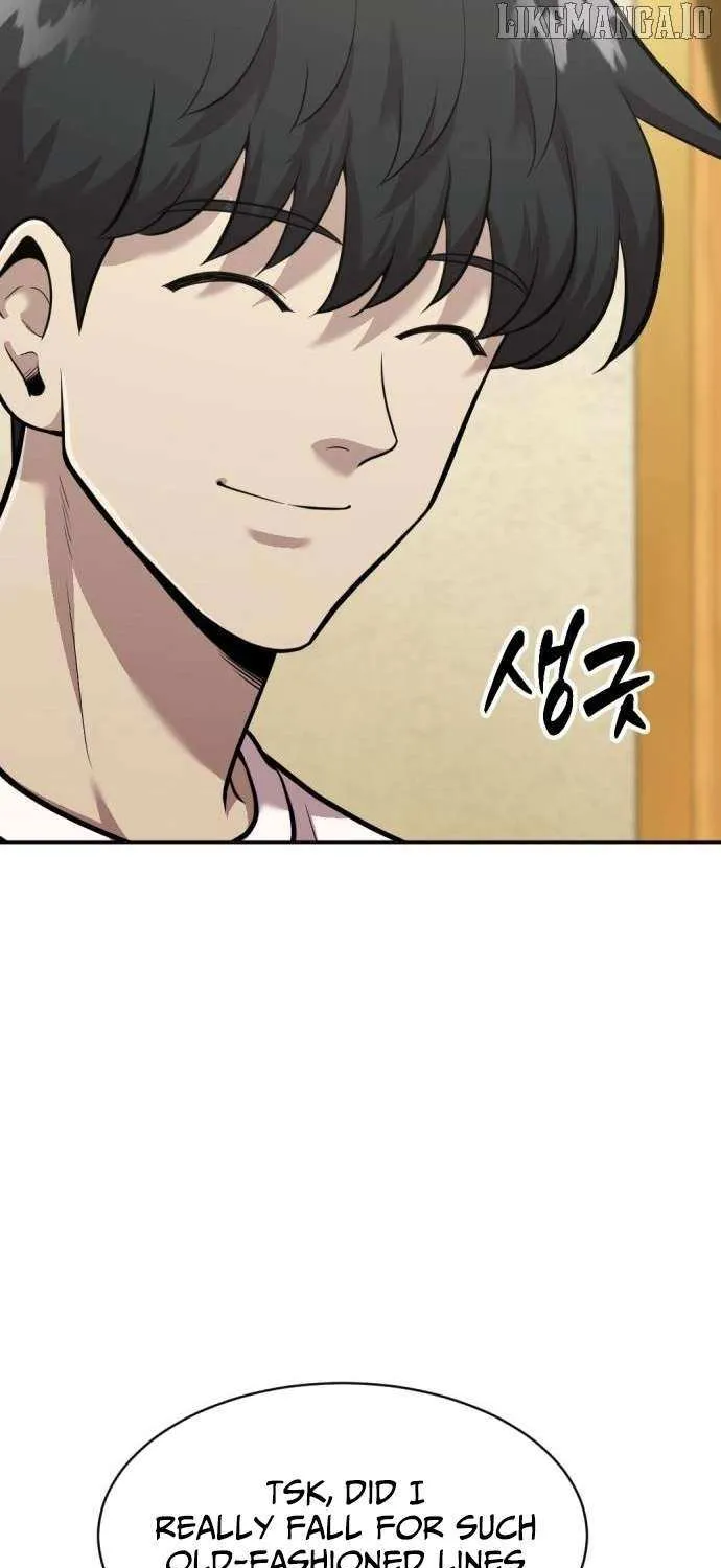 The Possessed Prodigy Actor Chapter 17 page 43 - 