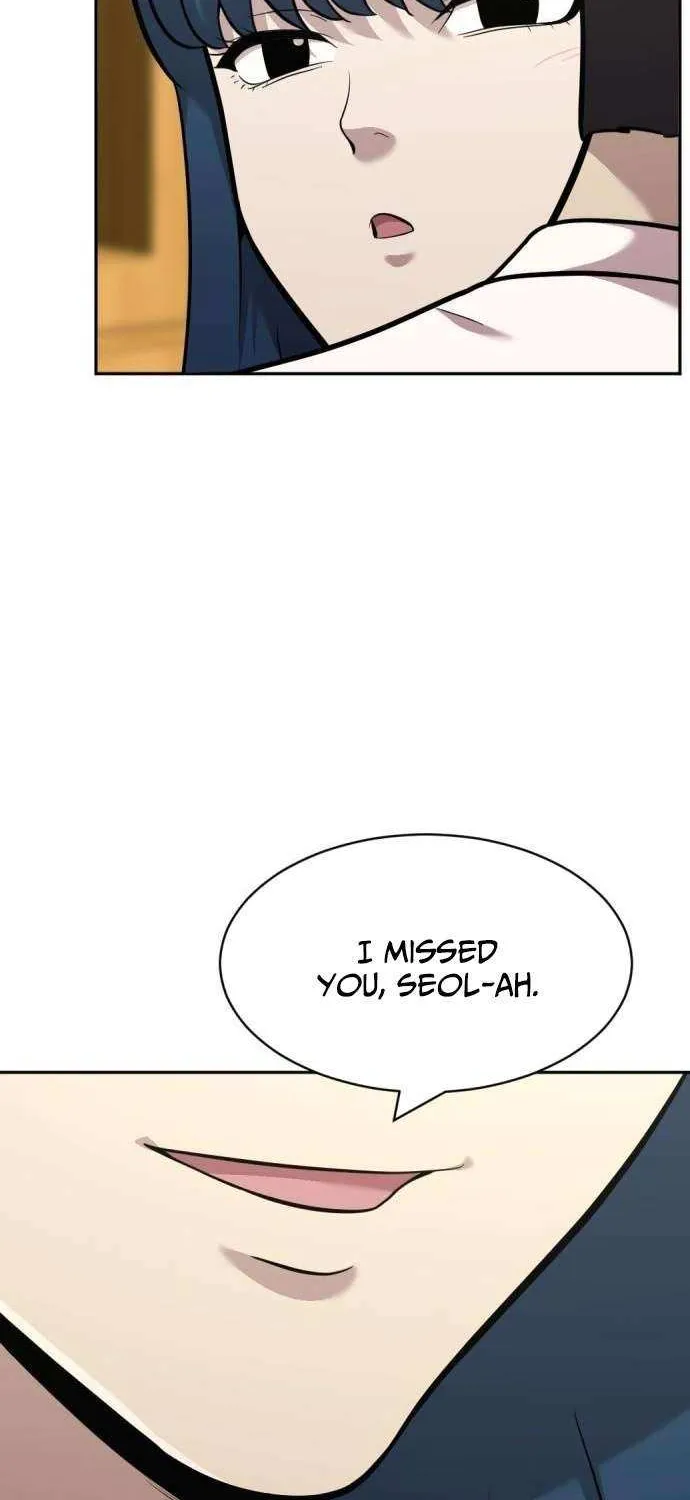 The Possessed Prodigy Actor Chapter 17 page 48 - 