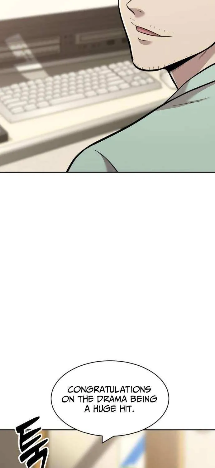 The Possessed Prodigy Actor Chapter 17 page 6 - 