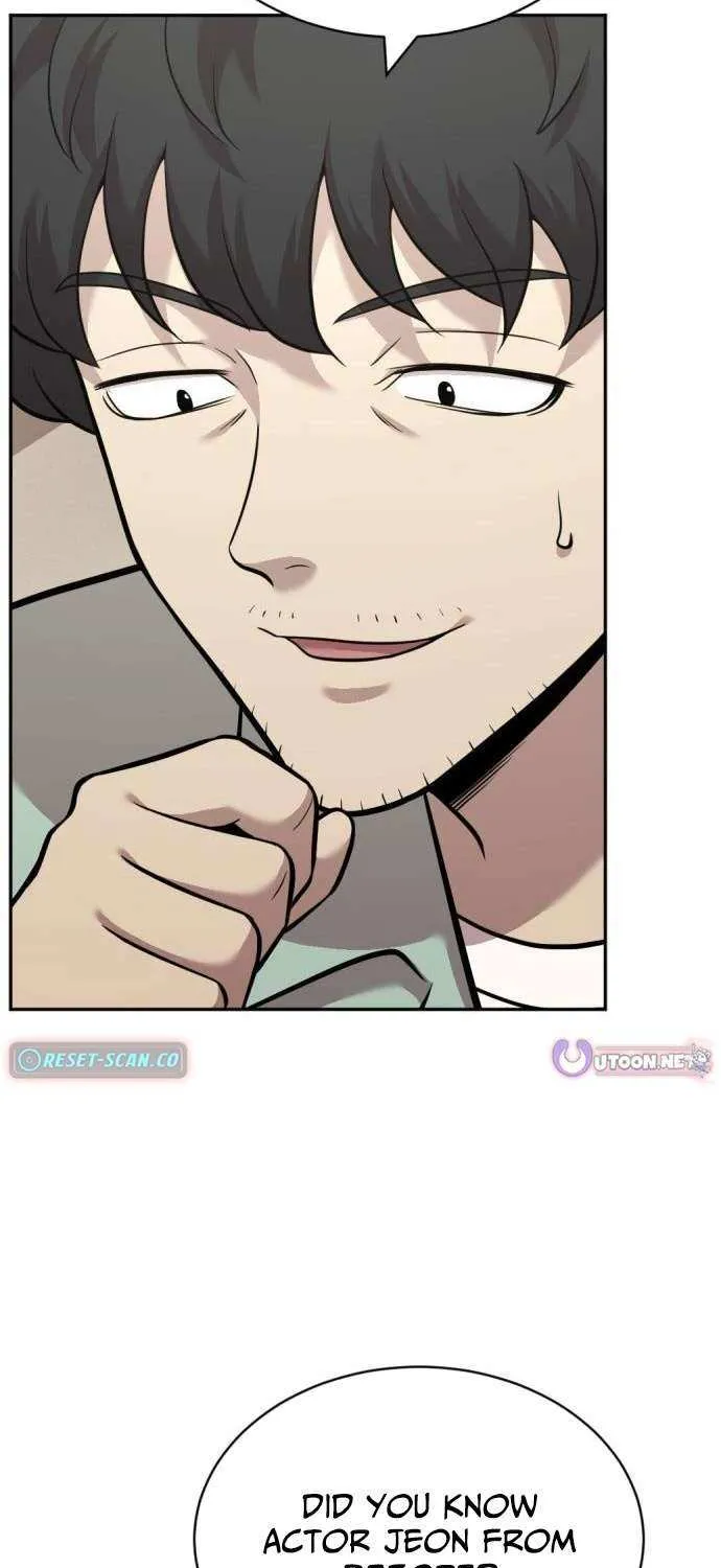 The Possessed Prodigy Actor Chapter 17 page 52 - 