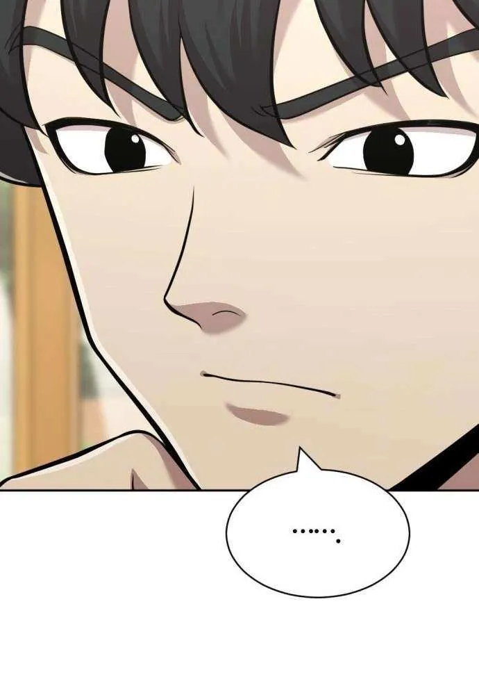 The Possessed Prodigy Actor Chapter 17 page 63 - 