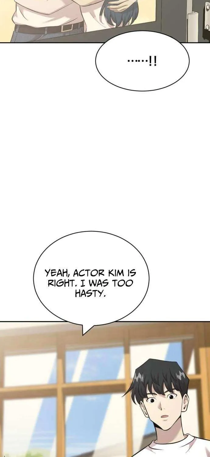 The Possessed Prodigy Actor Chapter 17 page 69 - 