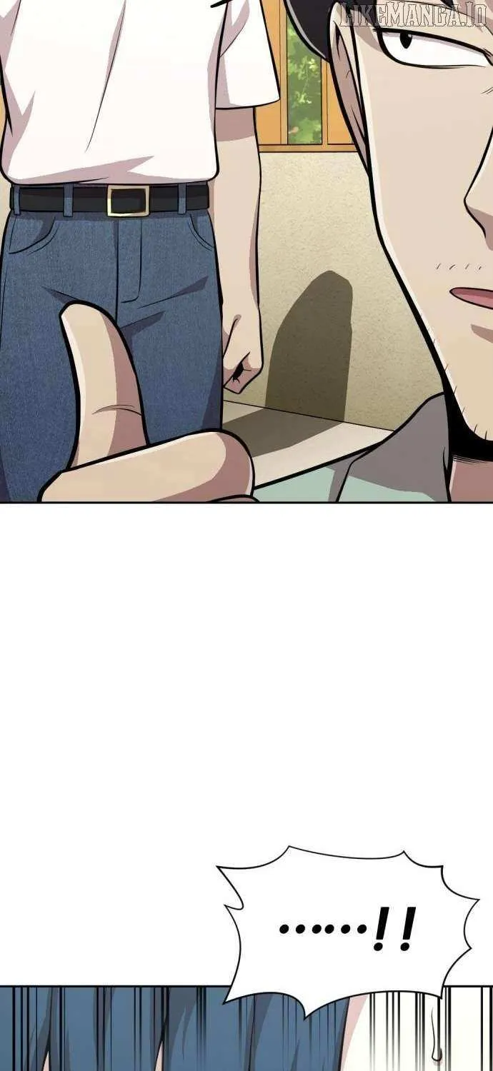 The Possessed Prodigy Actor Chapter 17 page 78 - 