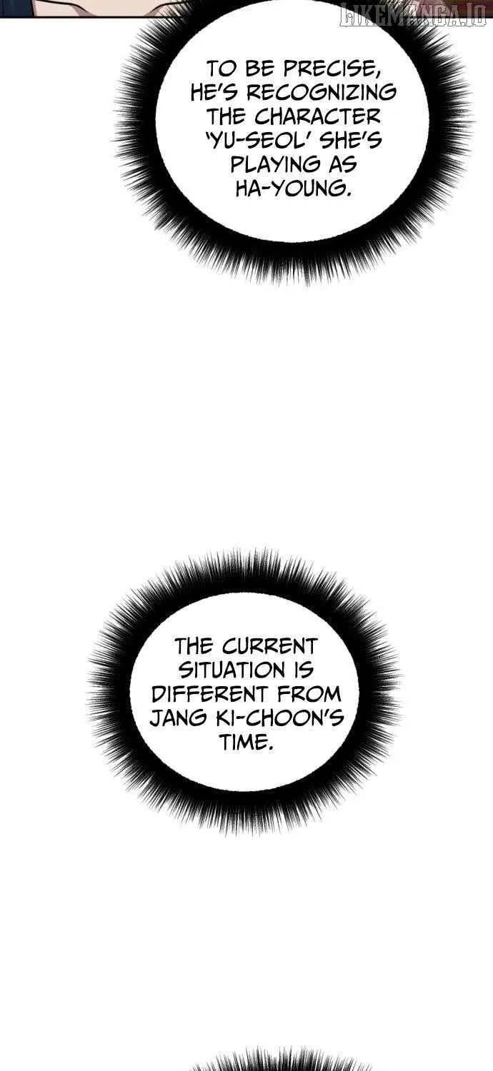 The Possessed Prodigy Actor Chapter 17 page 85 - 