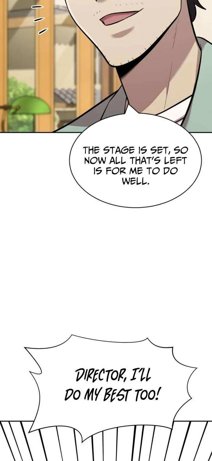 The Possessed Prodigy Actor Chapter 17 page 10 - 