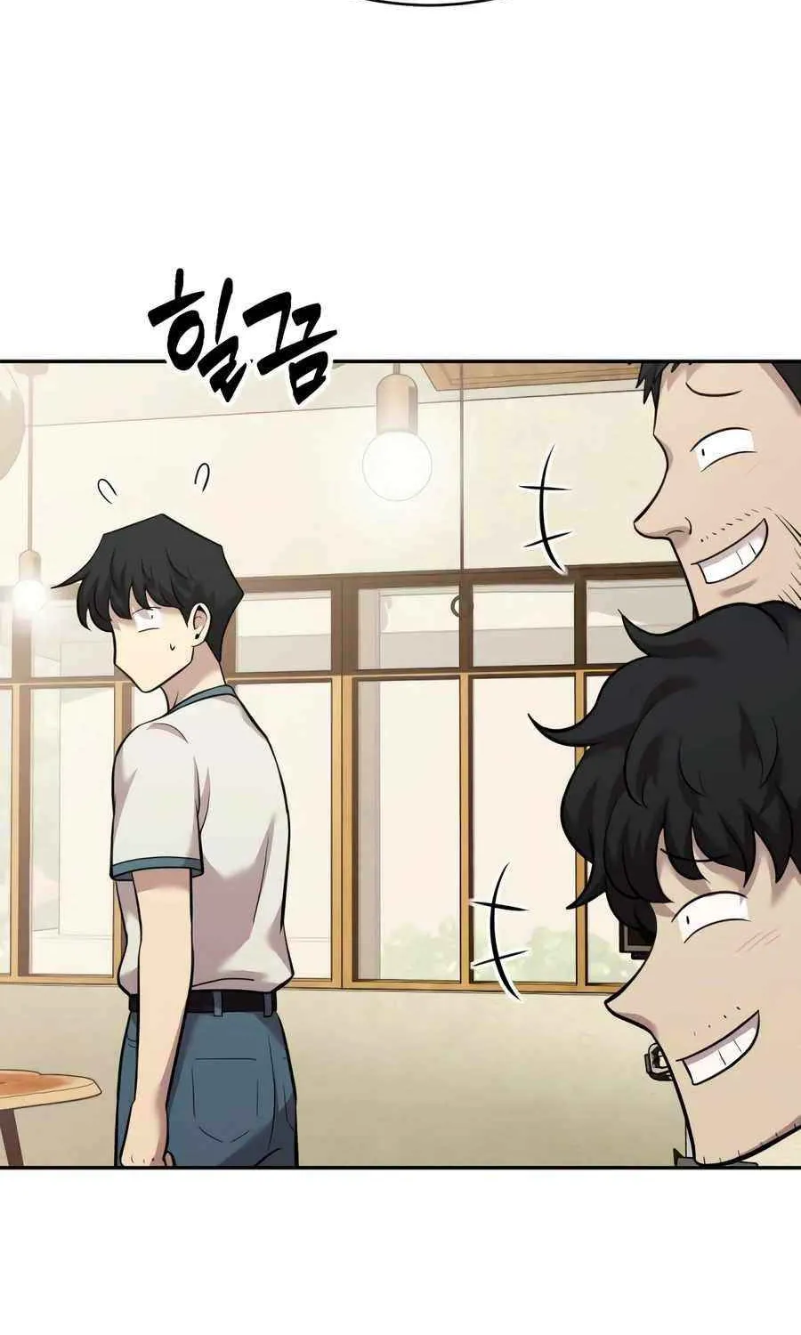 The Possessed Prodigy Actor Chapter 18 page 110 - 