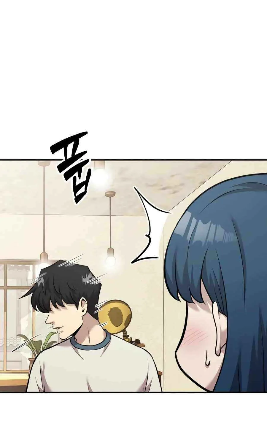 The Possessed Prodigy Actor Chapter 18 page 124 - 
