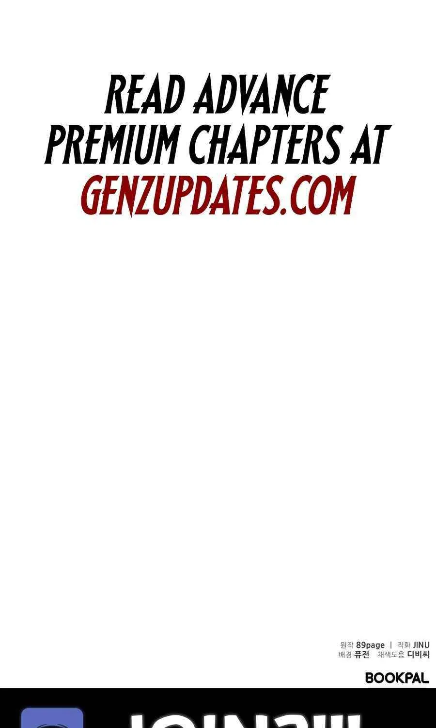 The Possessed Prodigy Actor Chapter 18 page 131 - 