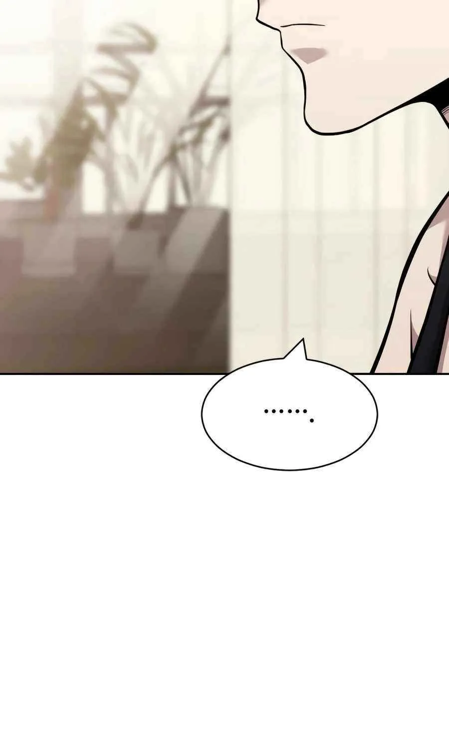 The Possessed Prodigy Actor Chapter 18 page 19 - 