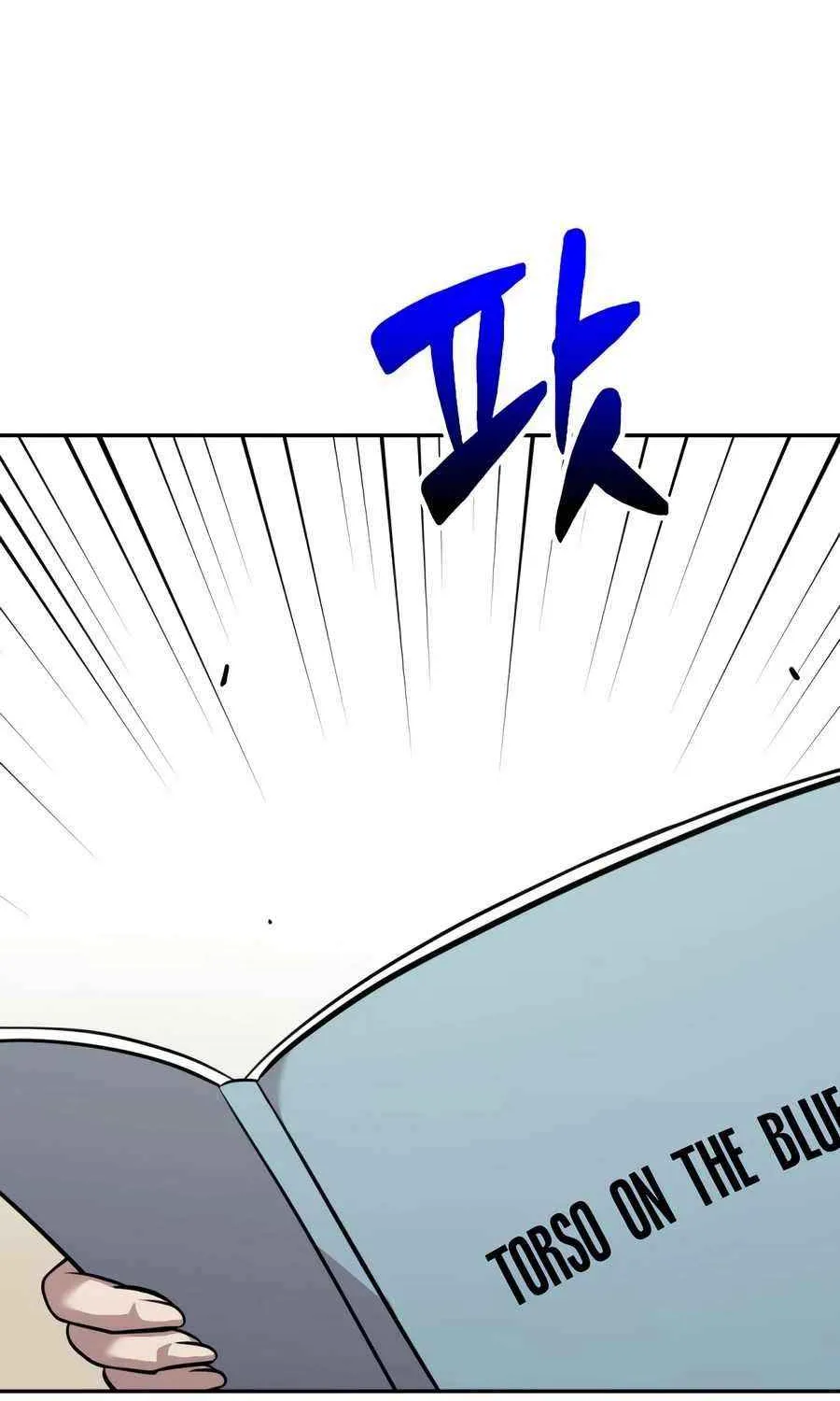 The Possessed Prodigy Actor Chapter 18 page 24 - 