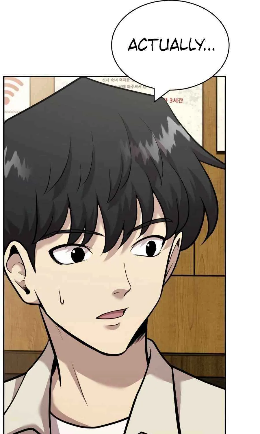 The Possessed Prodigy Actor Chapter 18 page 40 - 