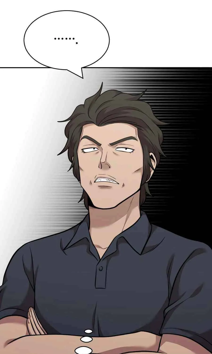 The Possessed Prodigy Actor Chapter 18 page 46 - 