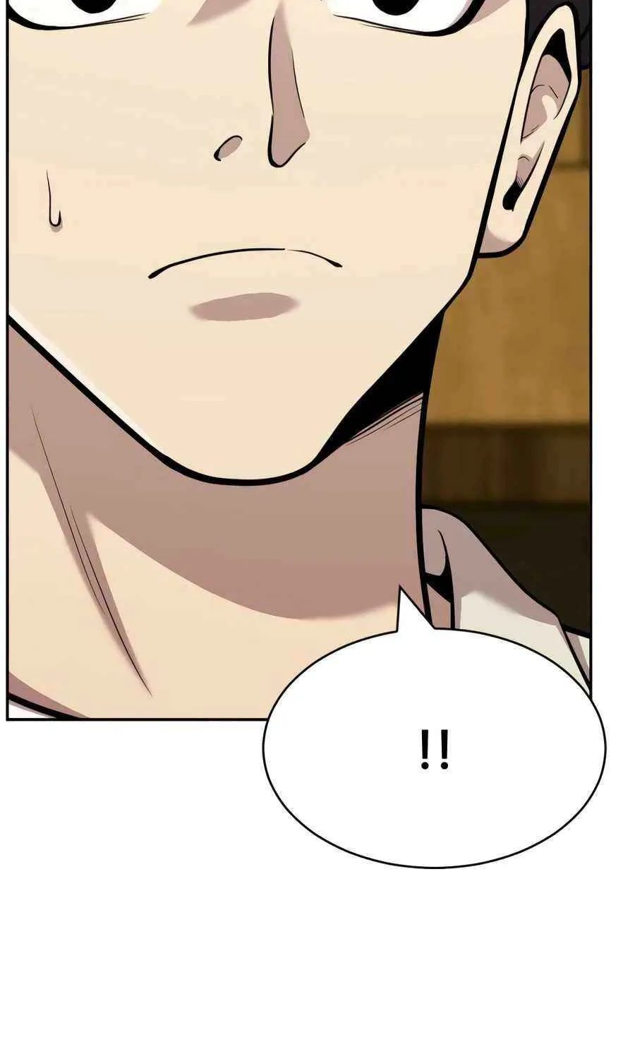 The Possessed Prodigy Actor Chapter 18 page 66 - 