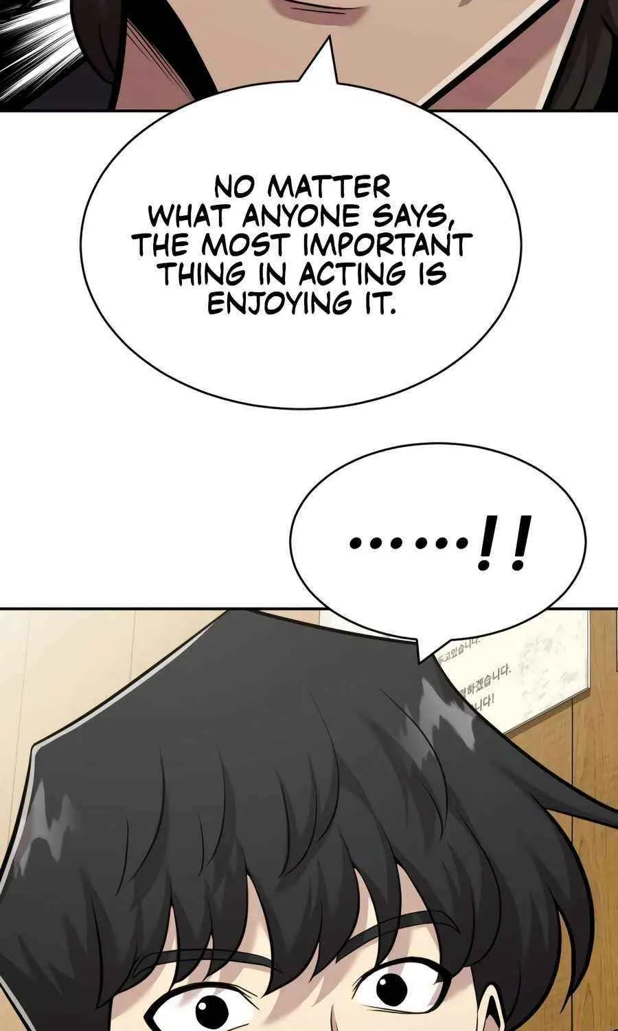The Possessed Prodigy Actor Chapter 18 page 71 - 