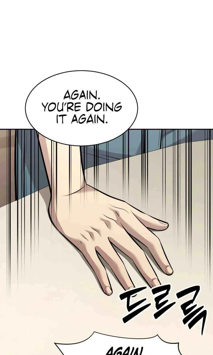 The Possessed Prodigy Actor Chapter 18 page 84 - 
