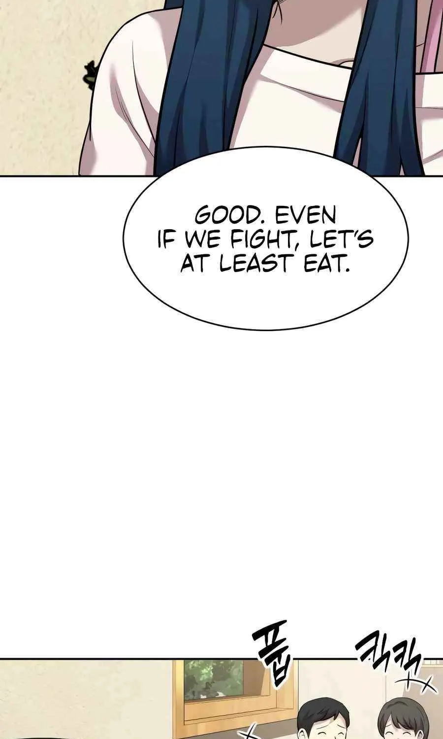 The Possessed Prodigy Actor Chapter 18 page 95 - 