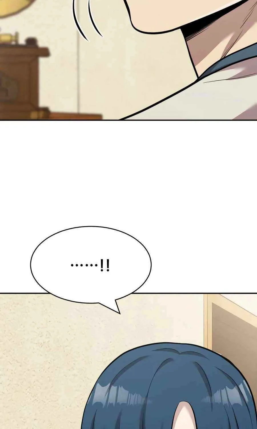 The Possessed Prodigy Actor Chapter 18 page 100 - 