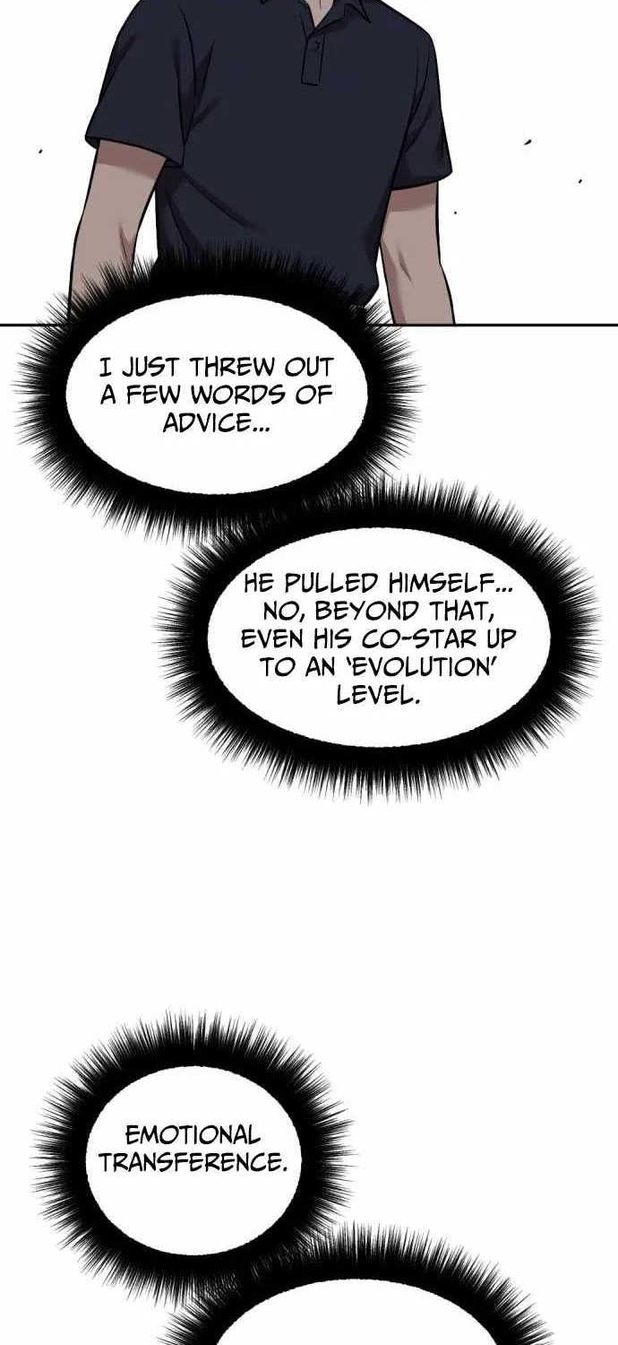 The Possessed Prodigy Actor Chapter 19 page 13 - 