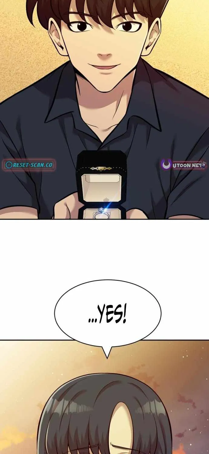 The Possessed Prodigy Actor Chapter 19 page 17 - 