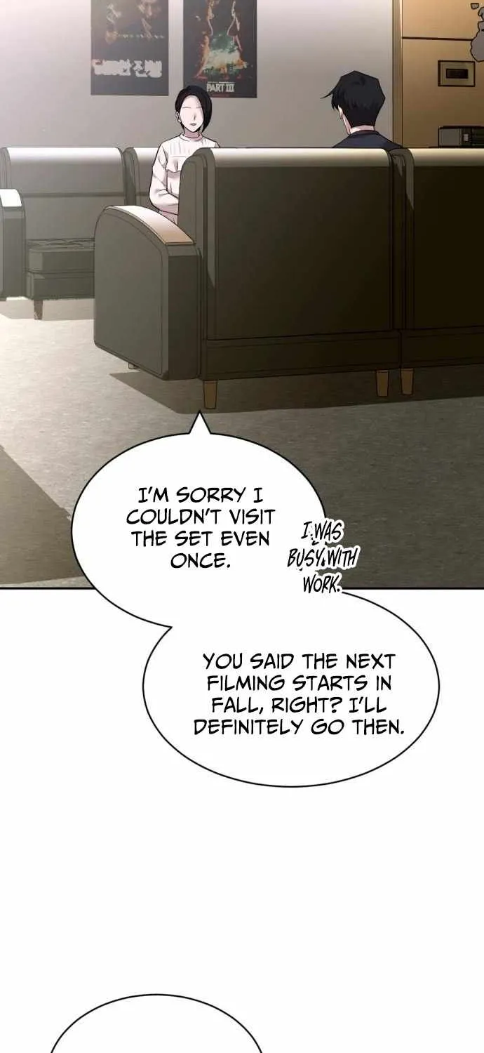 The Possessed Prodigy Actor Chapter 19 page 25 - 